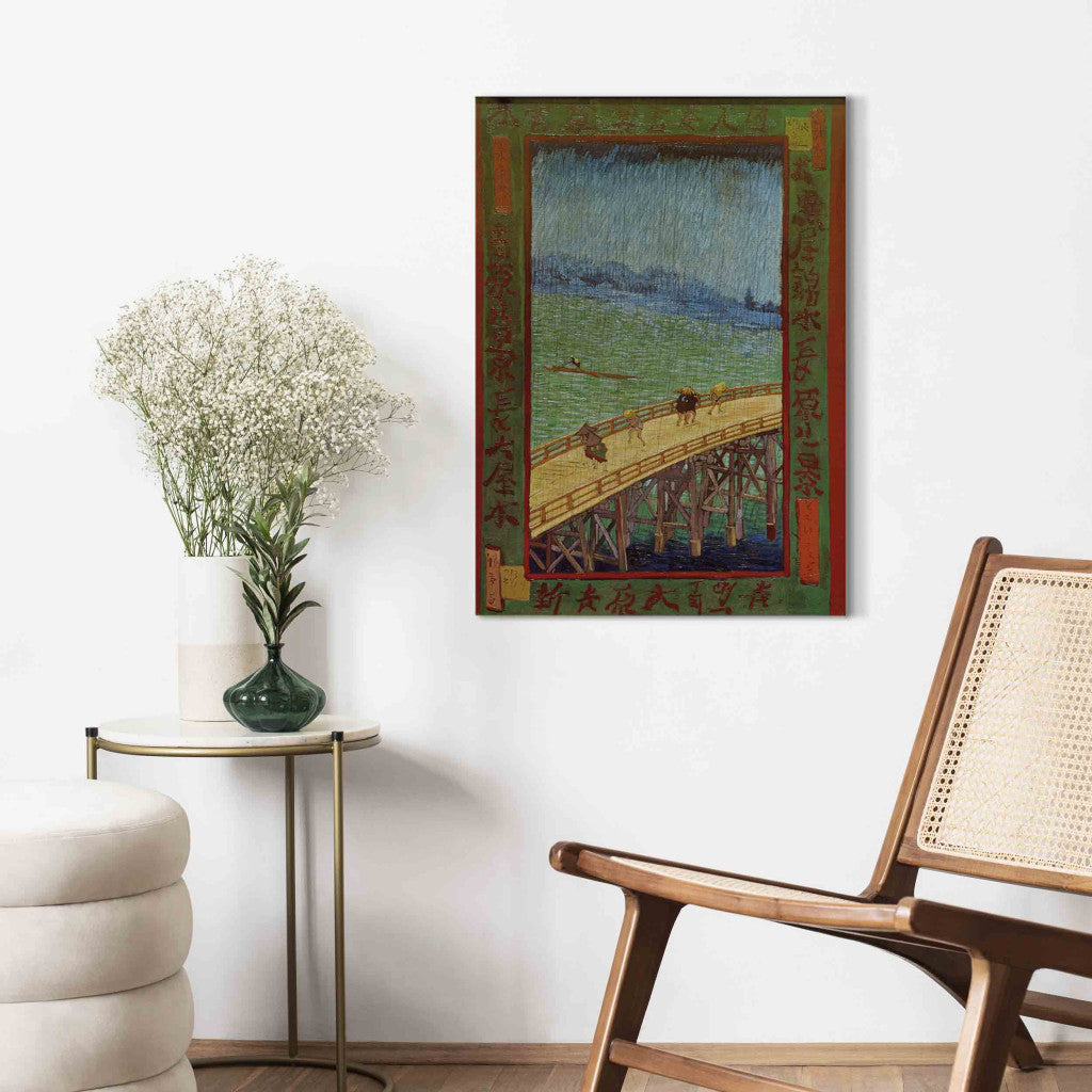 Gleznas reprodukcija - Vincent van Gogh - Bra¼cke im Regen