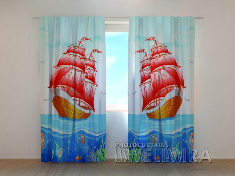 Dienas un nakts aizkari - Sarkanās buras 180 x 140 cm (2X 90x140 cm) / SCREEN E-interjers.lv