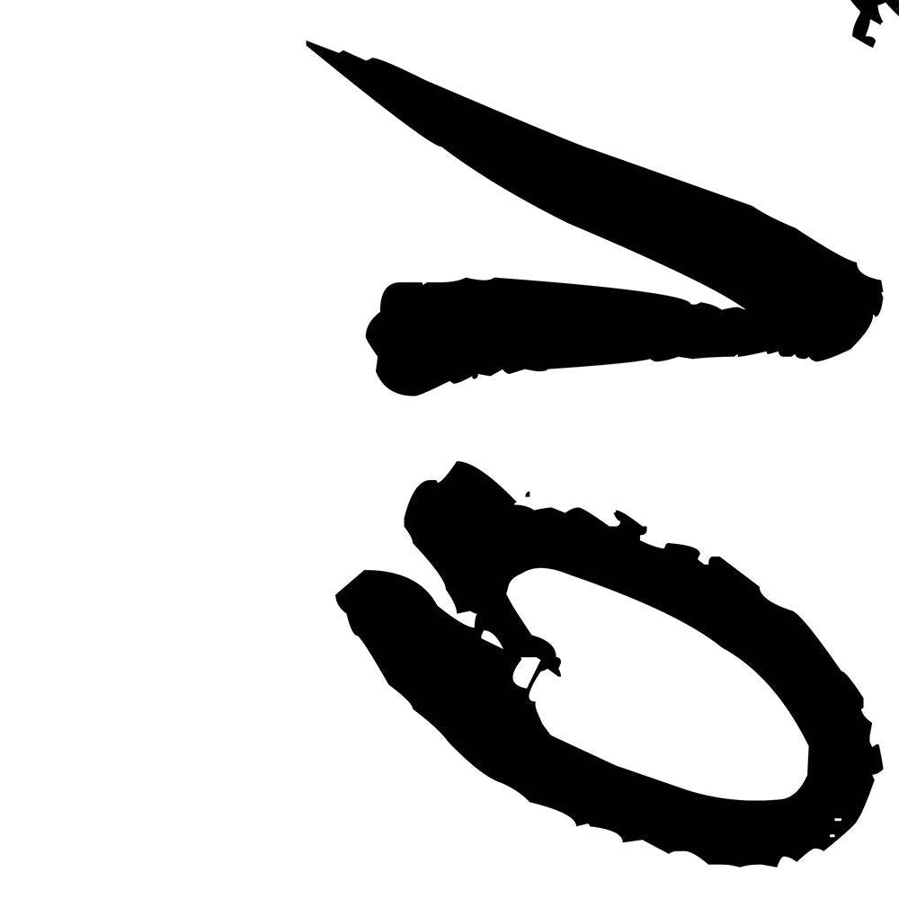 Glezna baltā rāmī - White Love Home Trends DECO