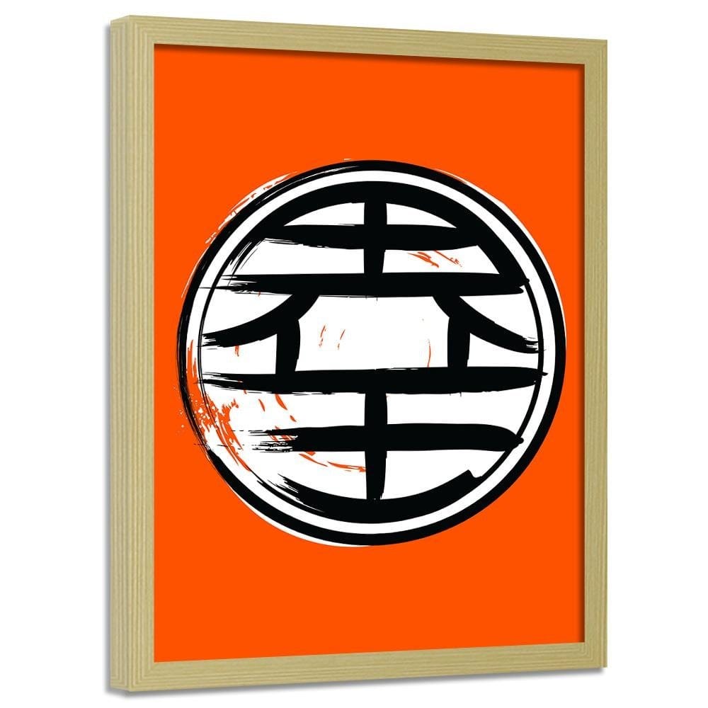 Glezna bēšā rāmī - Abstraction Orange Home Trends DECO