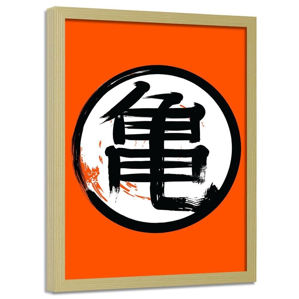 Glezna bēšā rāmī - Anime Morife Orange Home Trends DECO