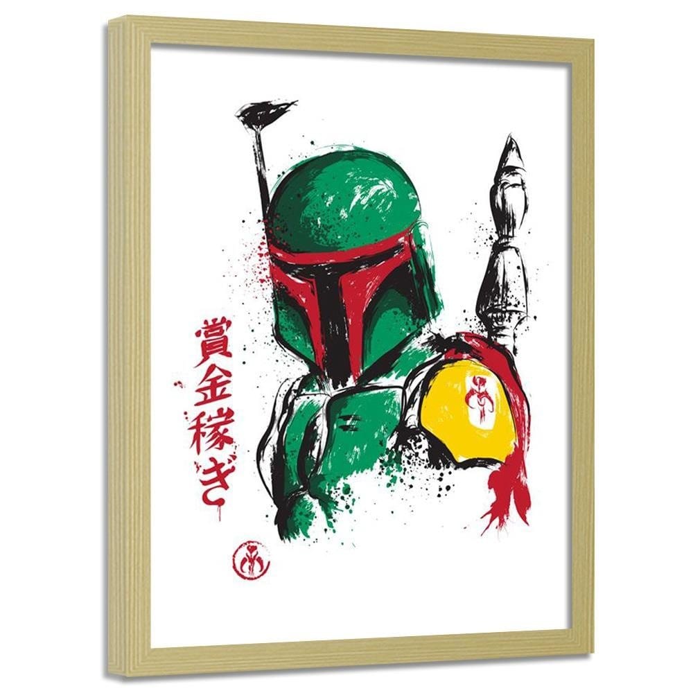 Glezna bēšā rāmī - Bounty Hunter Green Home Trends DECO