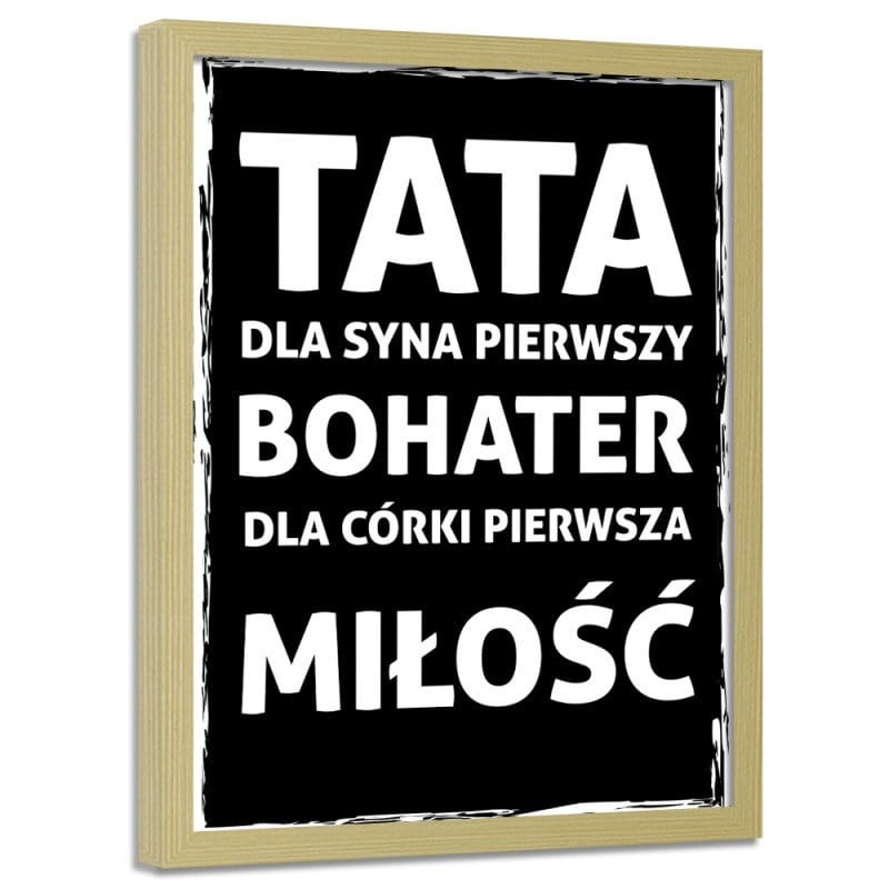 Glezna bēšā rāmī - Daddy for the son first. Home Trends DECO
