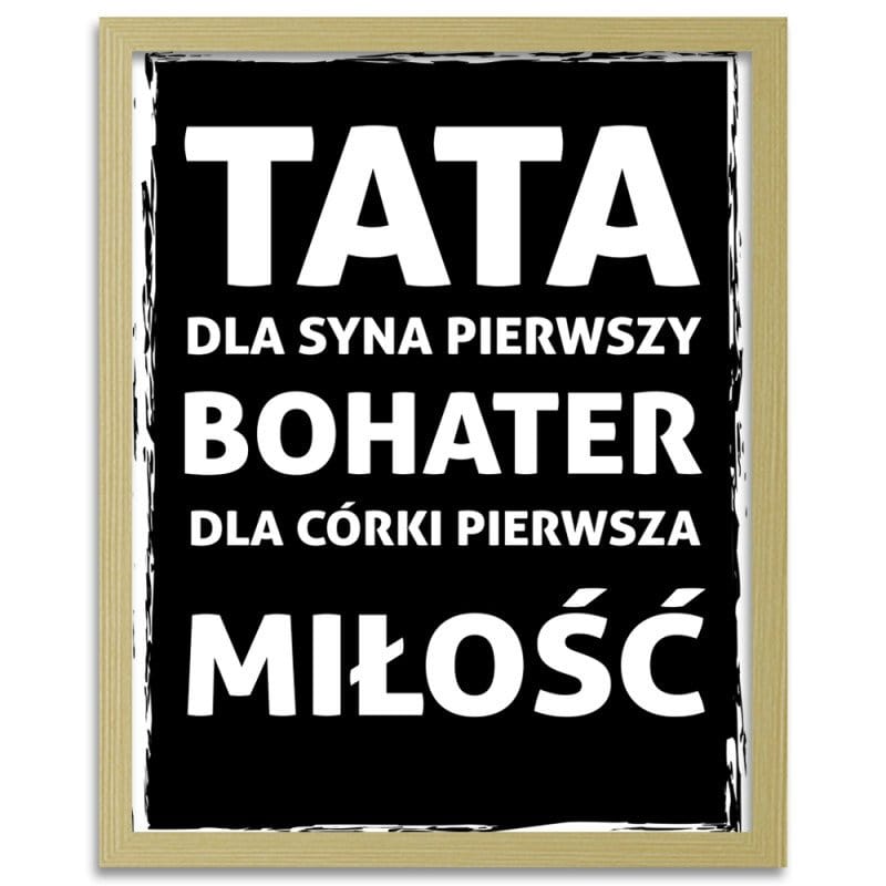 Glezna bēšā rāmī - Daddy for the son first. Home Trends DECO