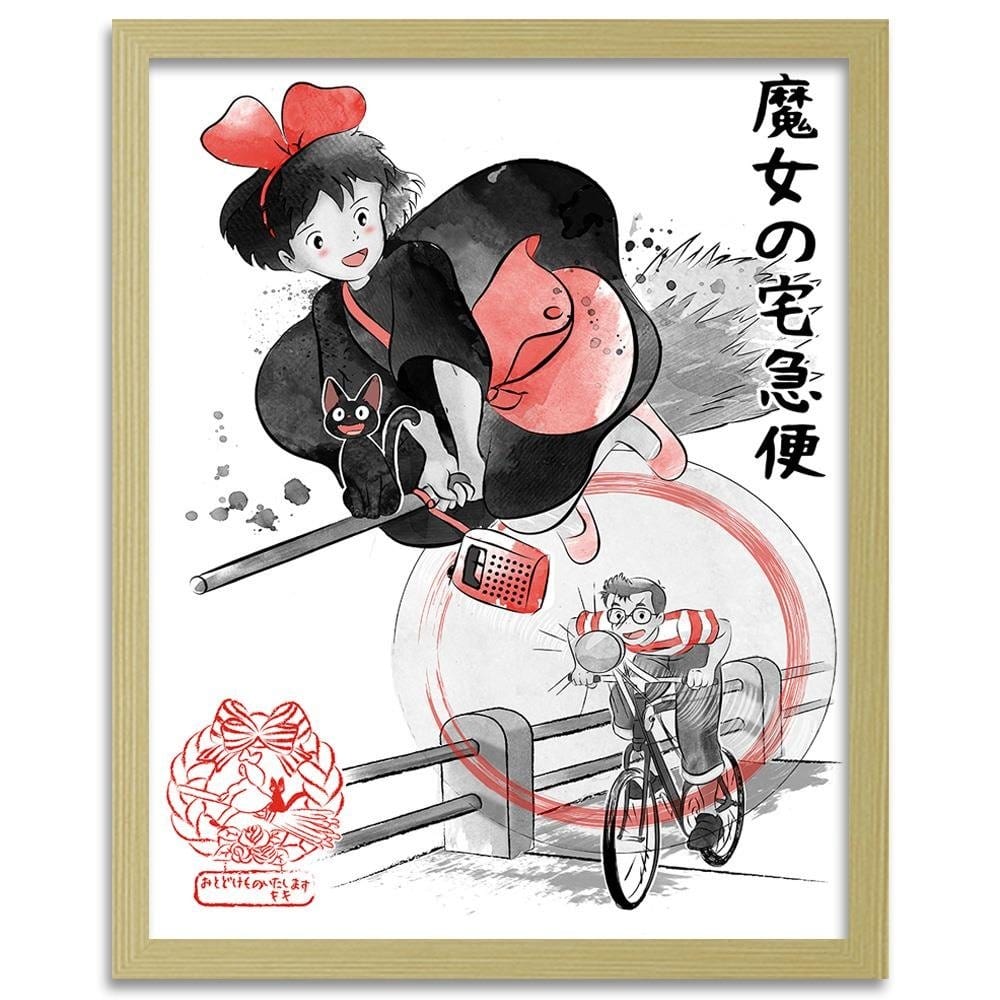 Glezna bēšā rāmī - Delivery Service Red Home Trends DECO