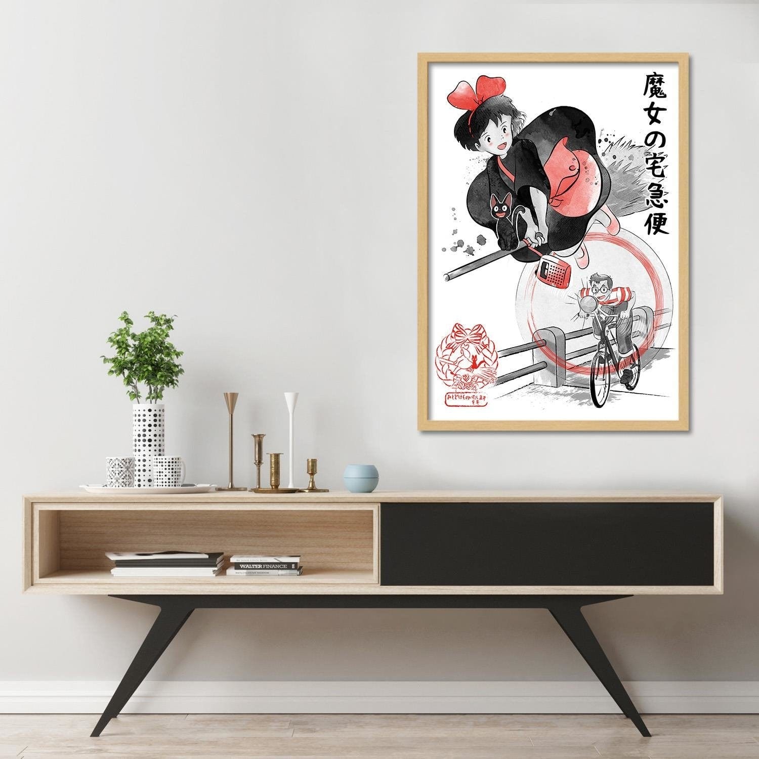 Glezna bēšā rāmī - Delivery Service Red Home Trends DECO