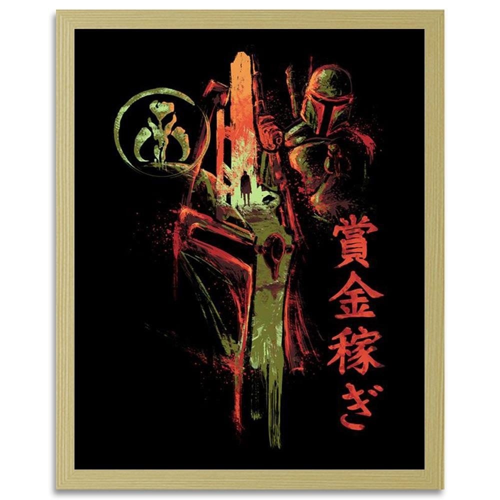 Glezna bēšā rāmī - Famous Film Sci-Fi Red Home Trends DECO