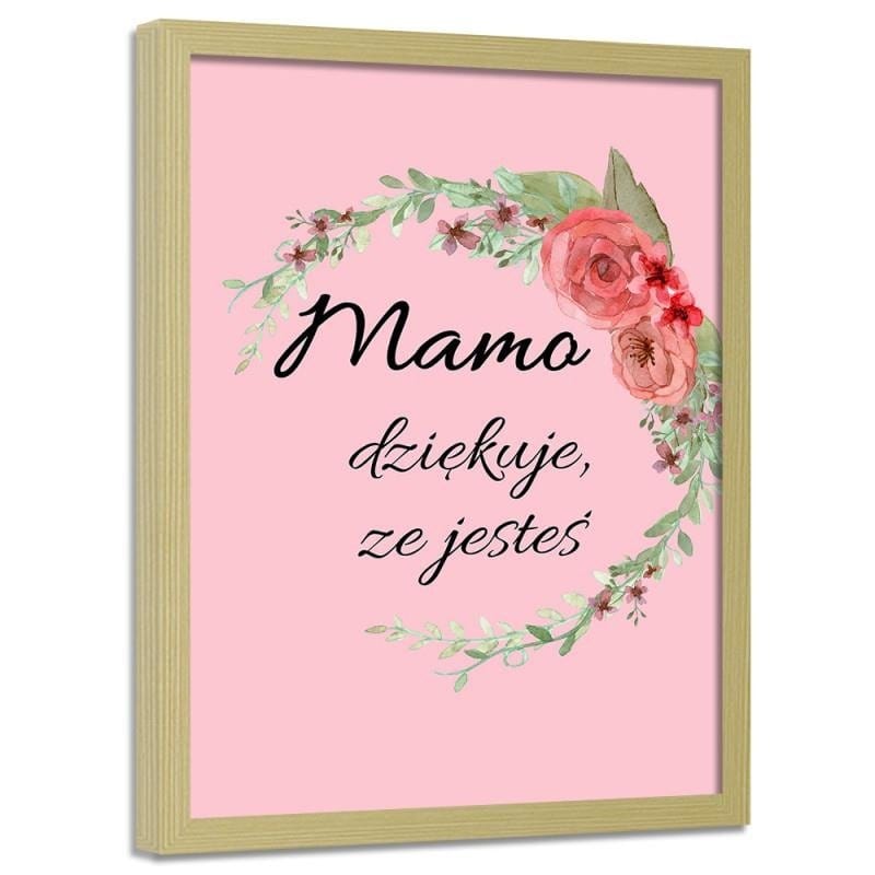 Glezna bēšā rāmī - For Mommy 2 Home Trends DECO