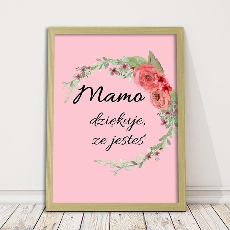 Glezna bēšā rāmī - For Mommy 2  Home Trends DECO