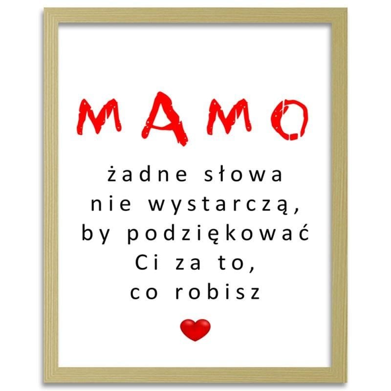 Glezna bēšā rāmī - For Mommy Home Trends DECO