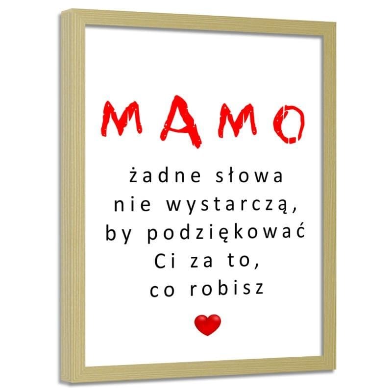 Glezna bēšā rāmī - For Mommy Home Trends DECO