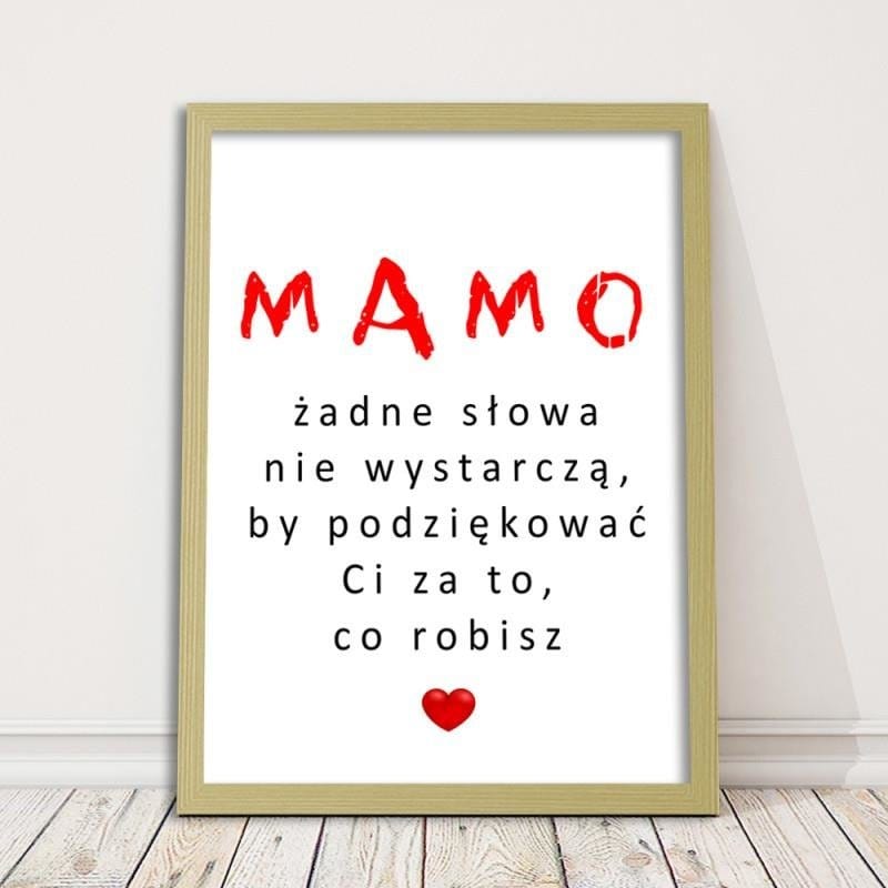 Glezna bēšā rāmī - For Mommy  Home Trends DECO