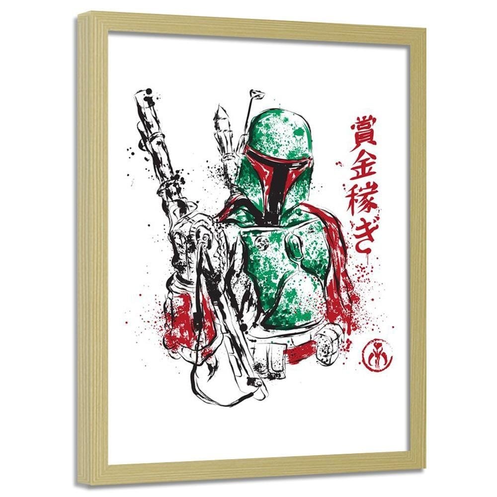 Glezna bēšā rāmī - Galactic Assassin Green Home Trends DECO