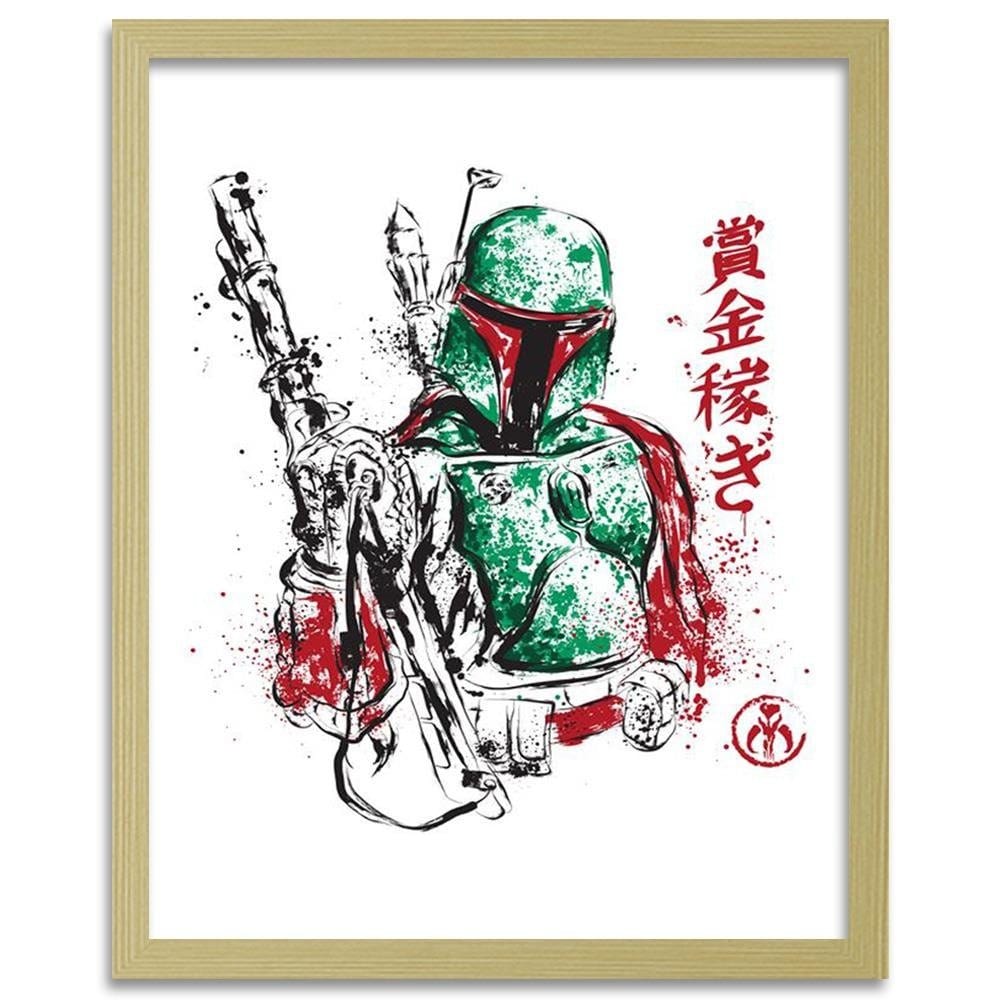 Glezna bēšā rāmī - Galactic Assassin Green Home Trends DECO