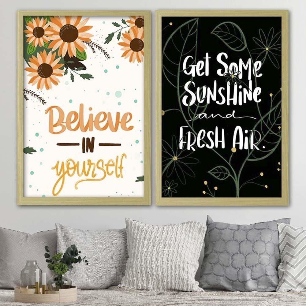 Glezna bēšā rāmī - Get Some Sunshine Home Trends DECO