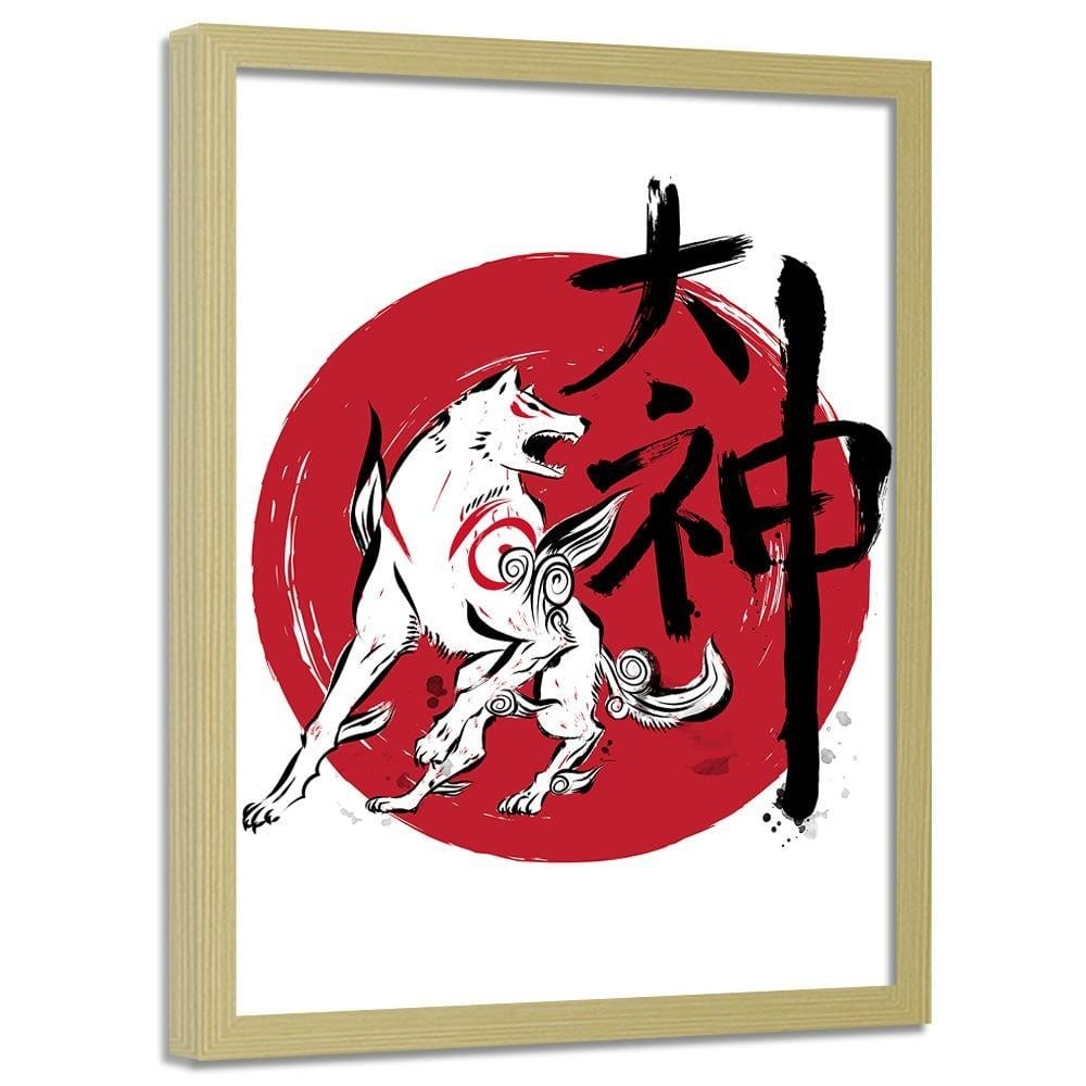 Glezna bēšā rāmī - Great God Sumi-E Red Home Trends DECO