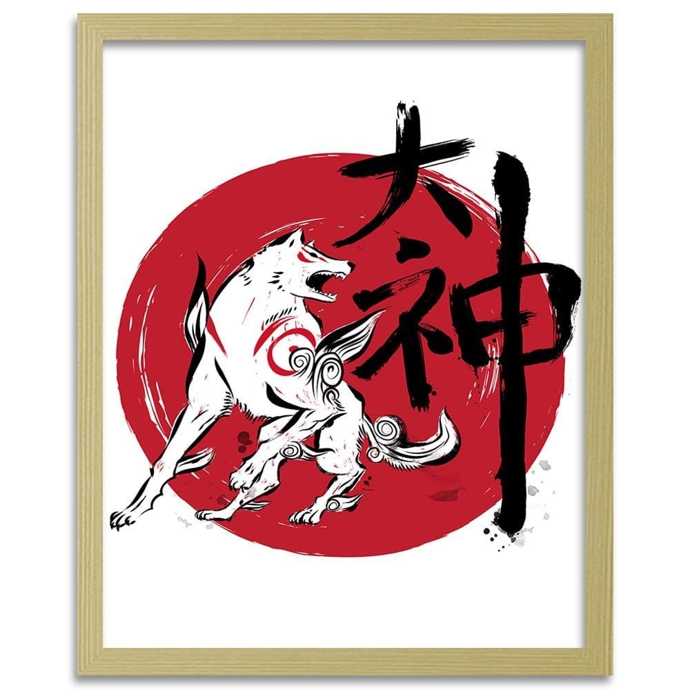 Glezna bēšā rāmī - Great God Sumi-E Red Home Trends DECO