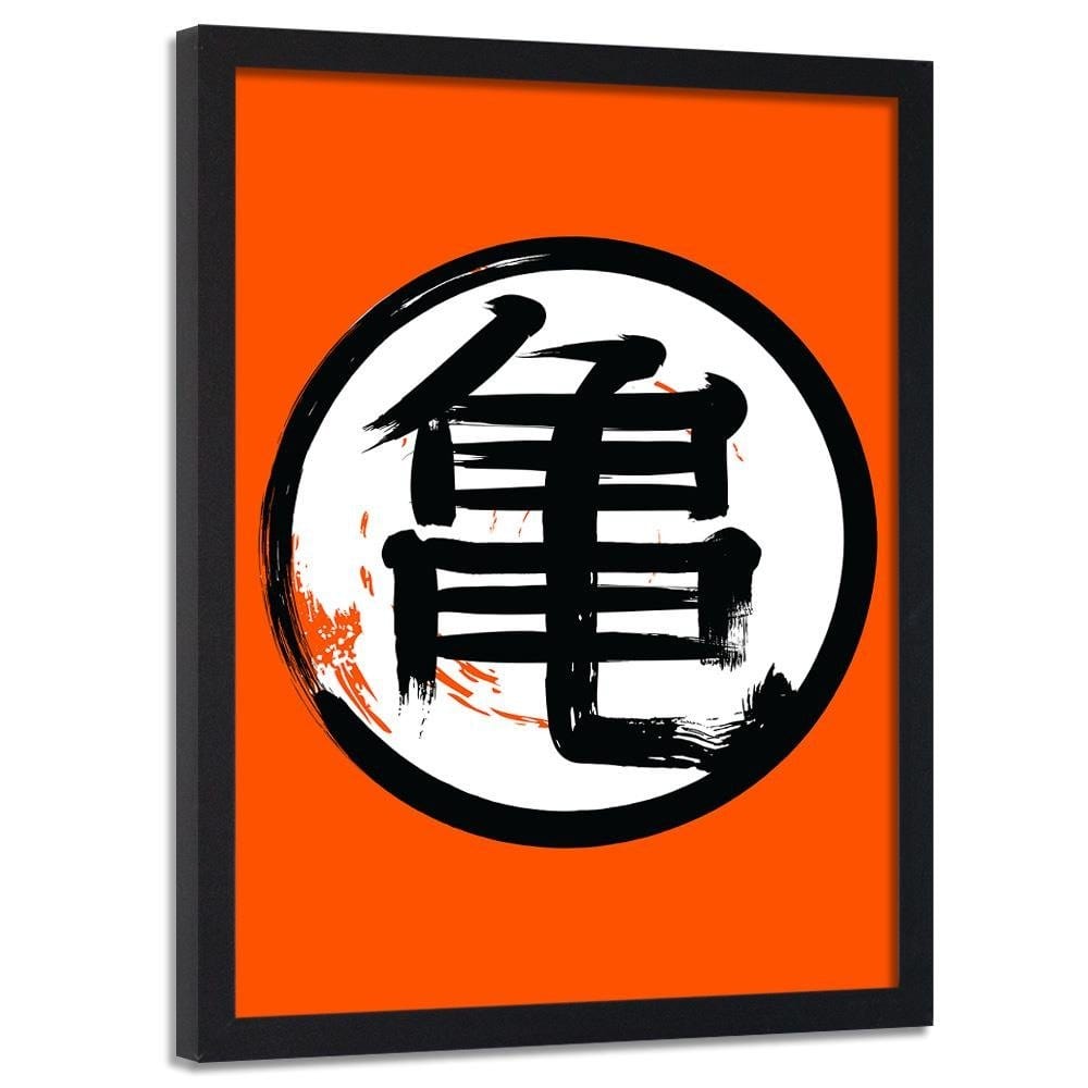 Glezna melnā rāmī - Anime Morife Orange Home Trends