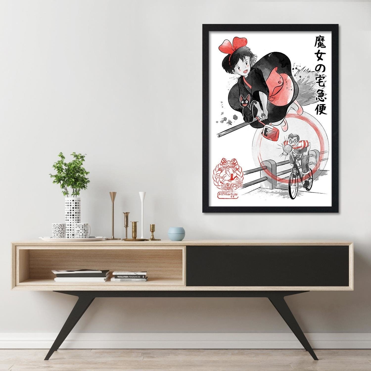 Glezna melnā rāmī - Delivery Service Red Home Trends