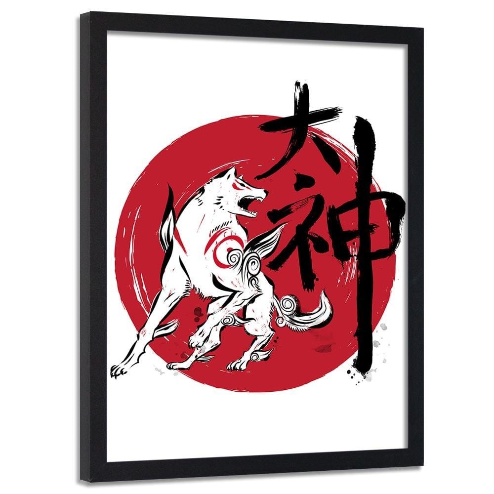 Glezna melnā rāmī - Great God Sumi-E Red Home Trends