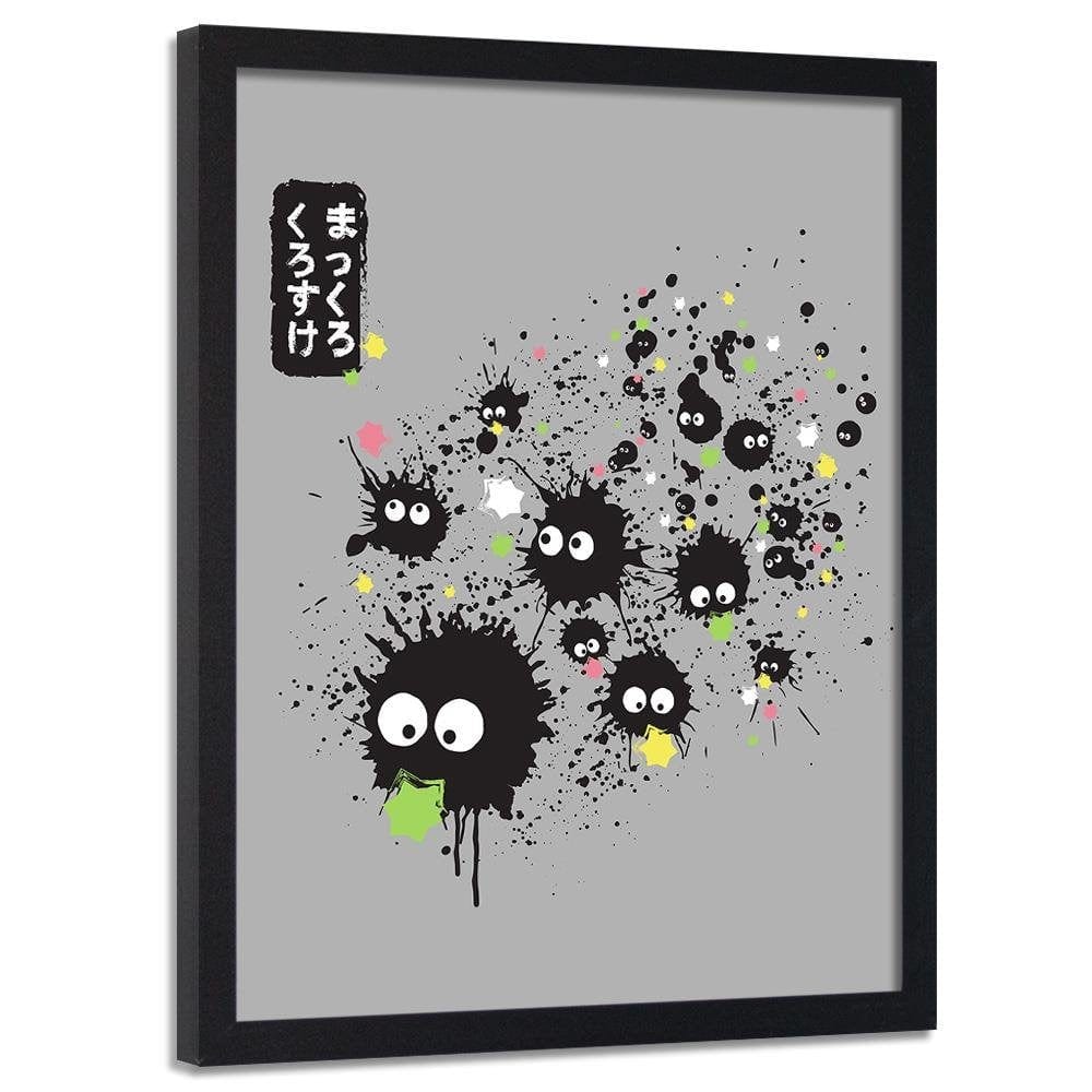 Glezna melnā rāmī - Makkuro Kurosuke Grey  Home Trends