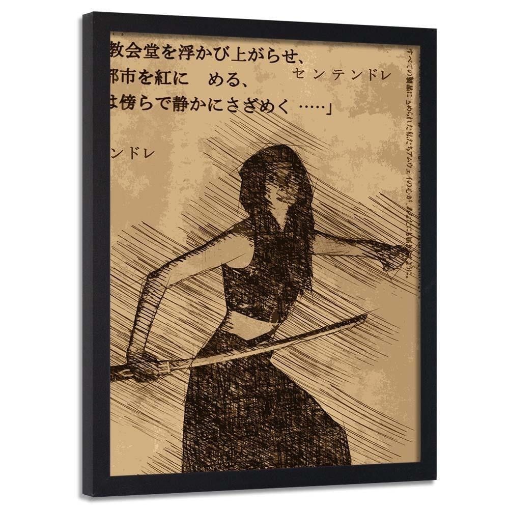 Glezna melnā rāmī - Samurai Woman Home Trends