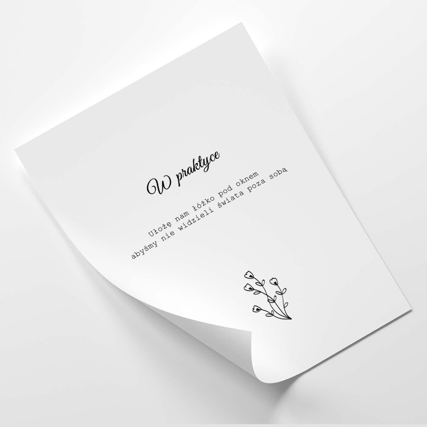 Posteris - Inscriptions 6 E-interjers.lv