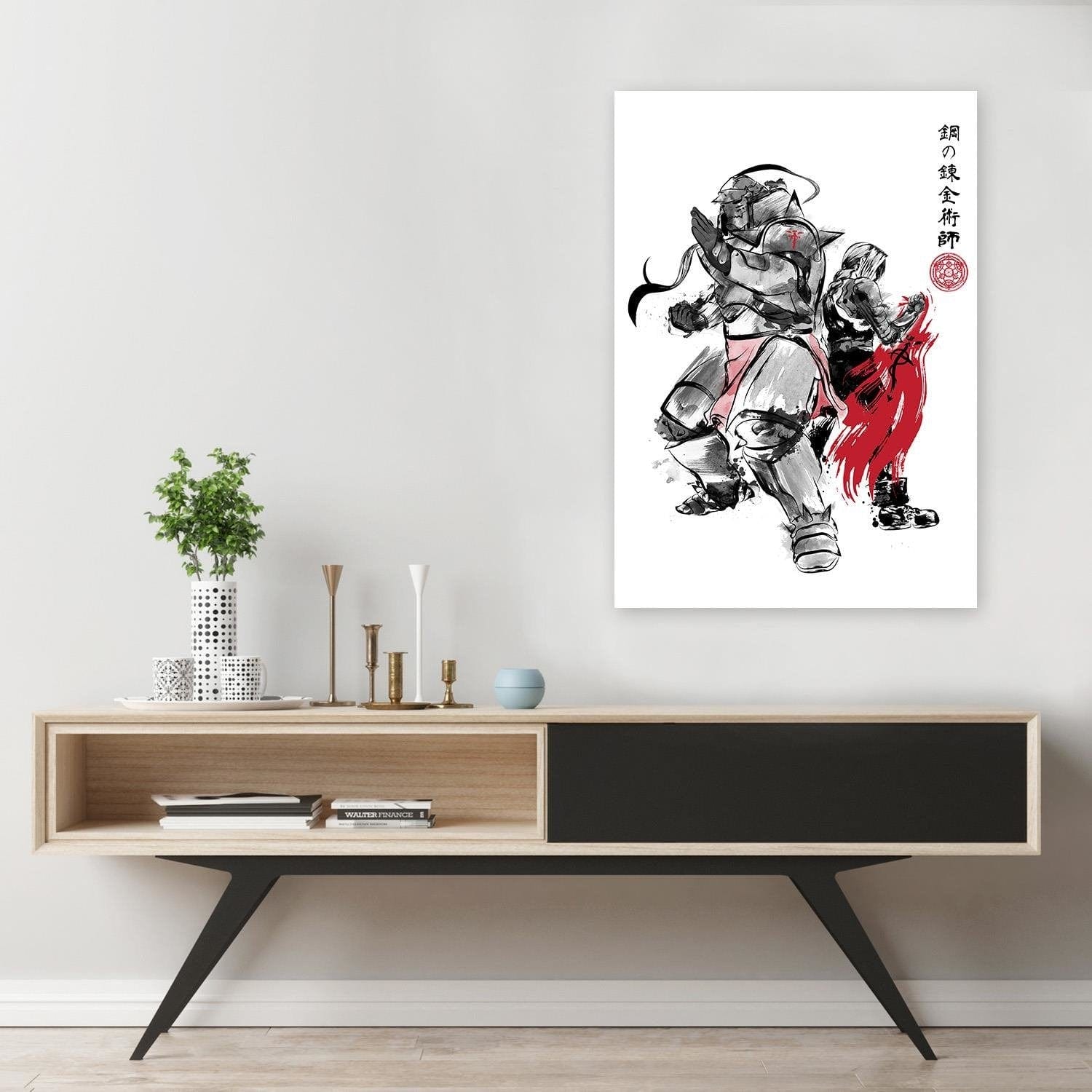 Posteris (plakāts) - Brotherhood Red Home Trends DECO
