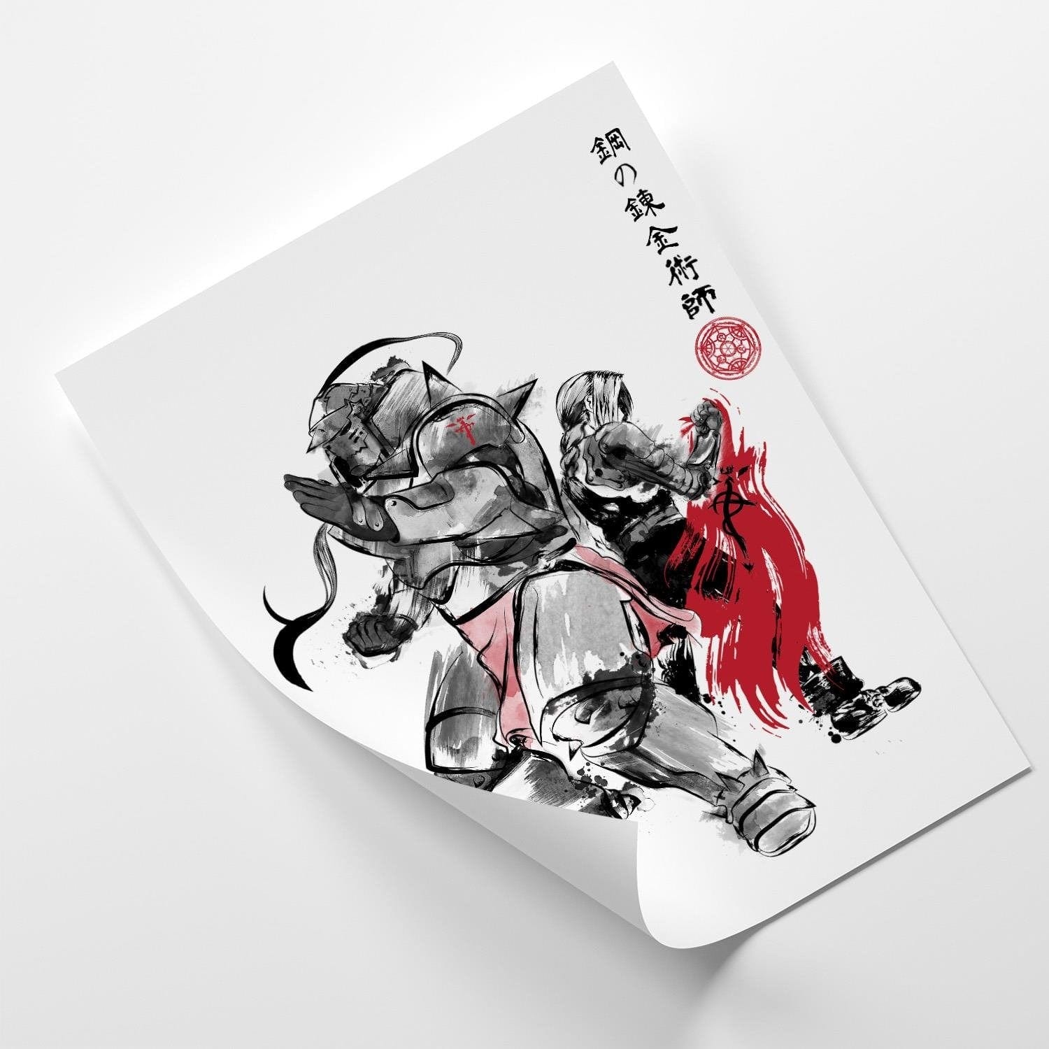 Posteris (plakāts) - Brotherhood Red Home Trends DECO