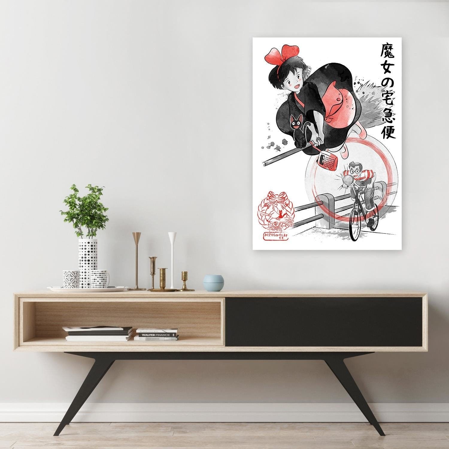 Posteris (plakāts) - Delivery Service Red Home Trends DECO