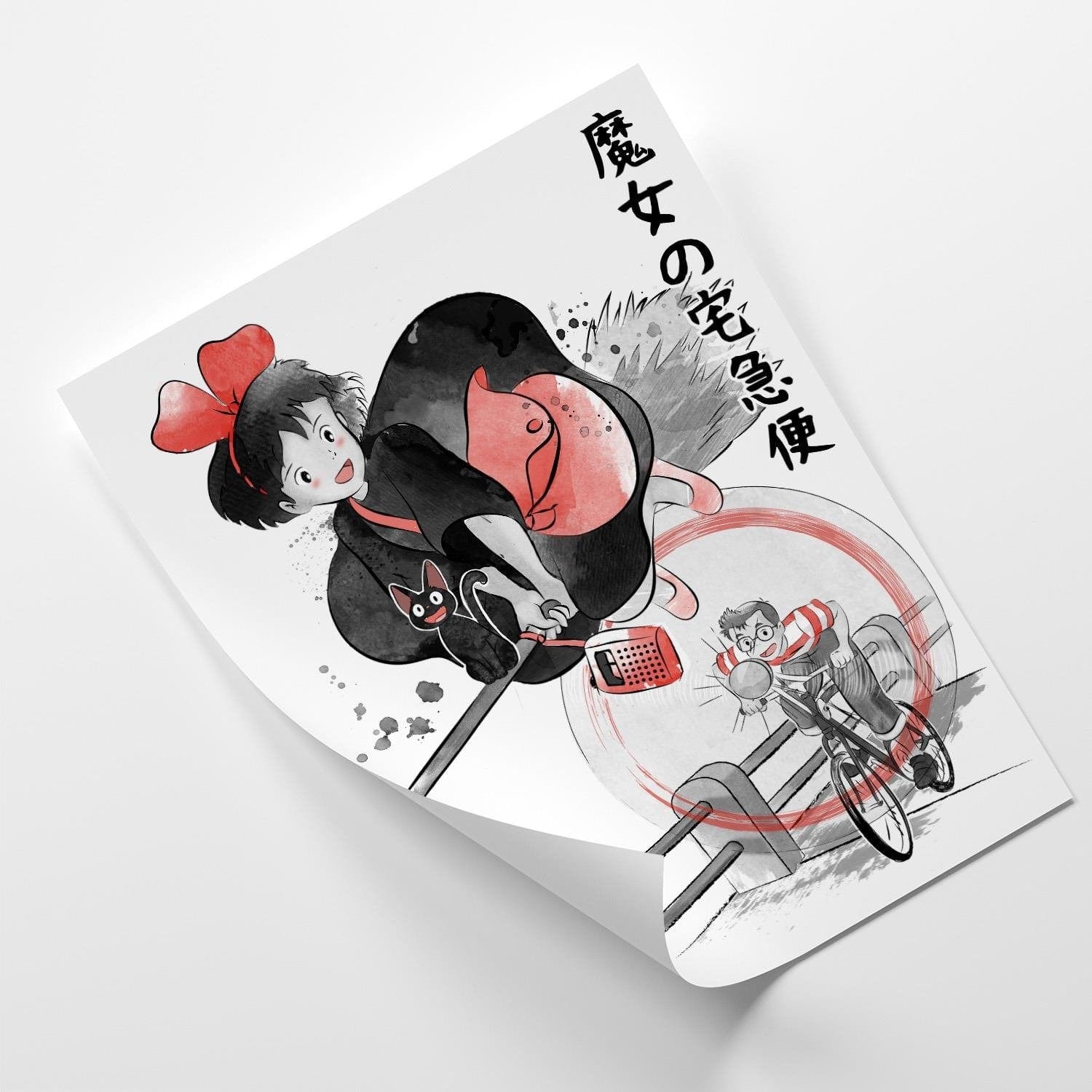 Posteris (plakāts) - Delivery Service Red Home Trends DECO