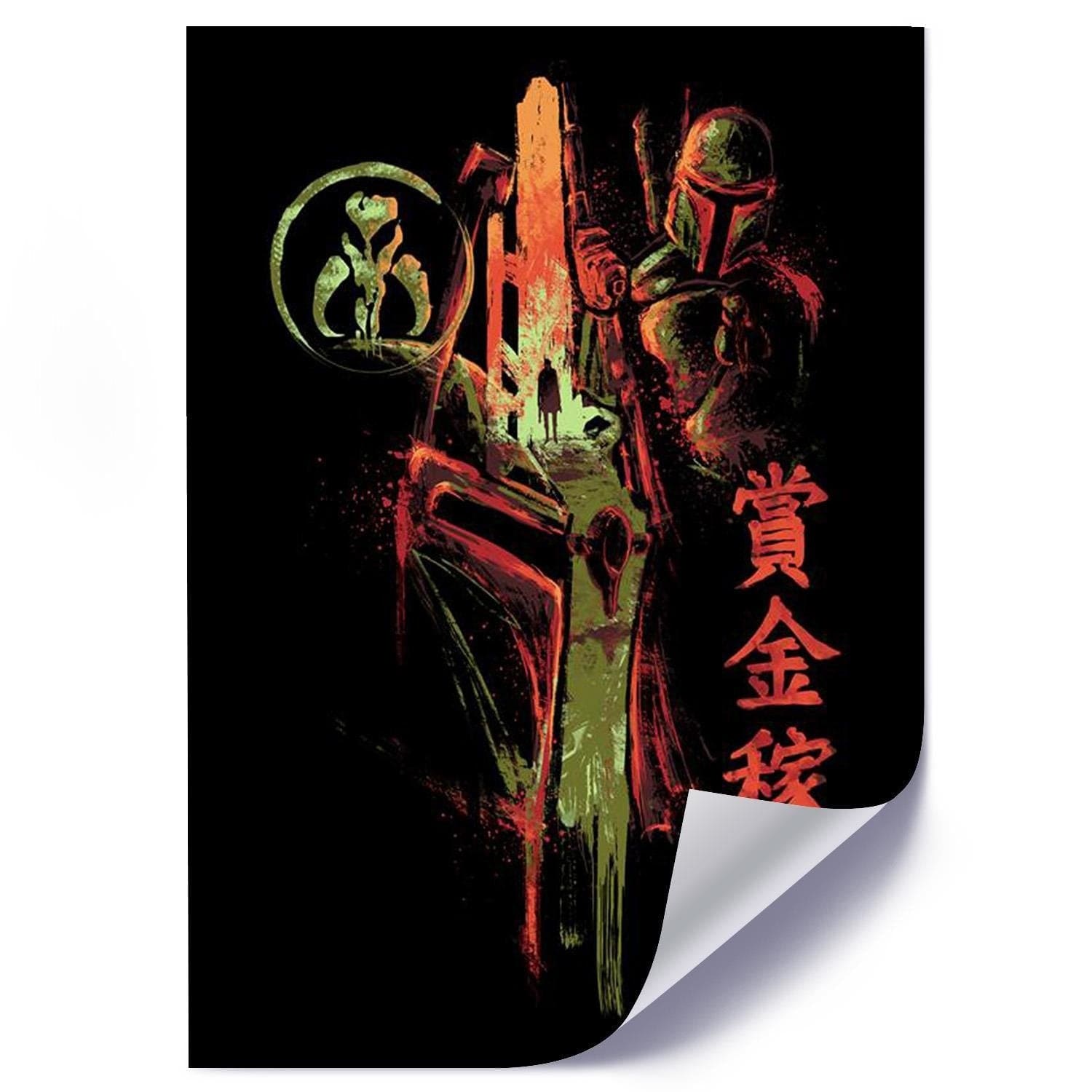 Posteris (plakāts) - Famous Film Sci - Fi Red Home Trends DECO