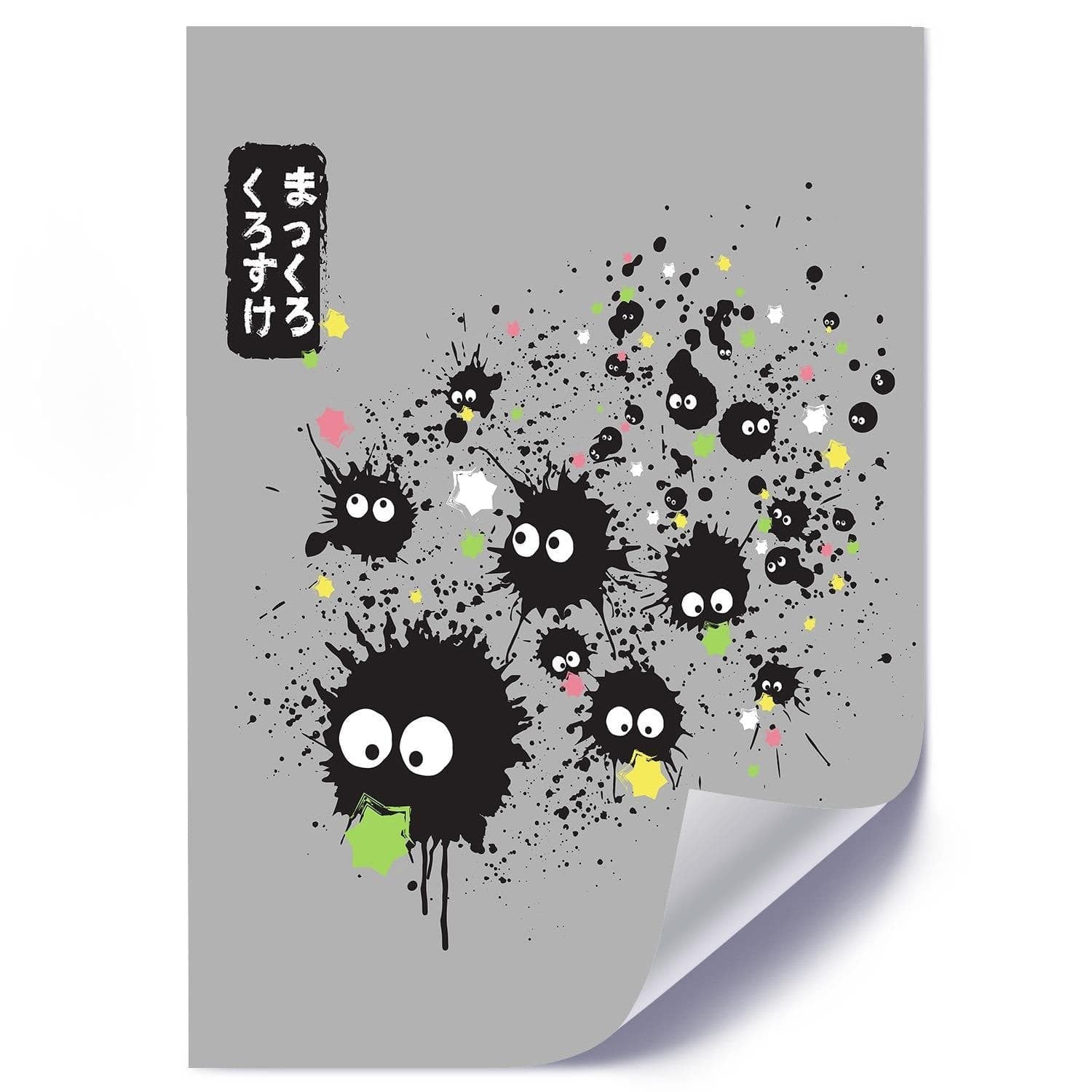 Posteris (plakāts) - Makkuro Kurosuke Grey Home Trends DECO