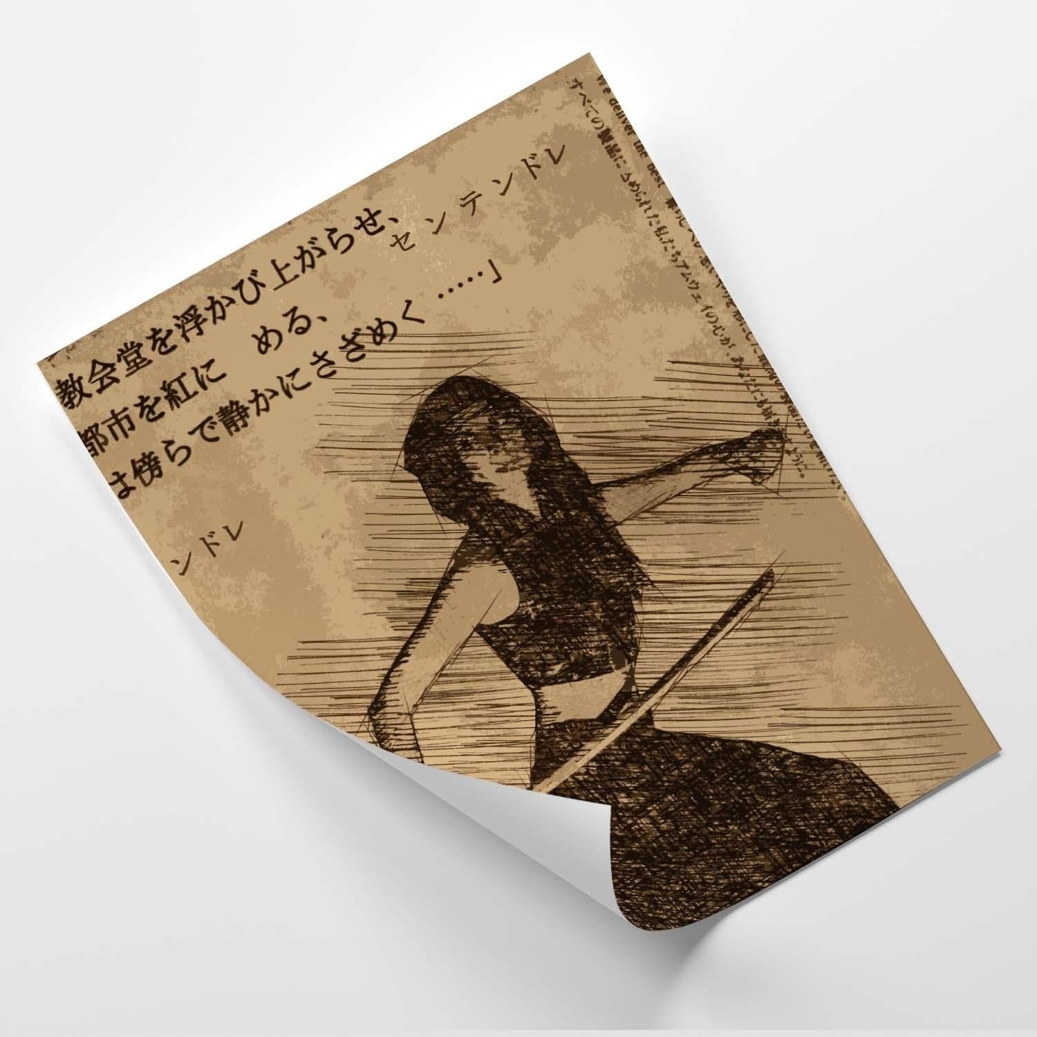 Posteris - Samurai Woman E-interjers.lv