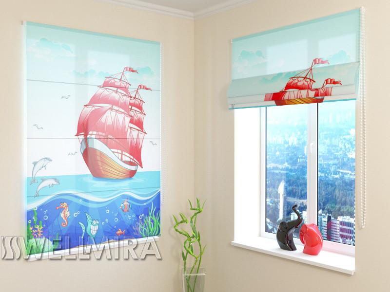 Romiešu žalūzijas Scarlet Sails SCREEN / 40 / 50 E-interjers.lv