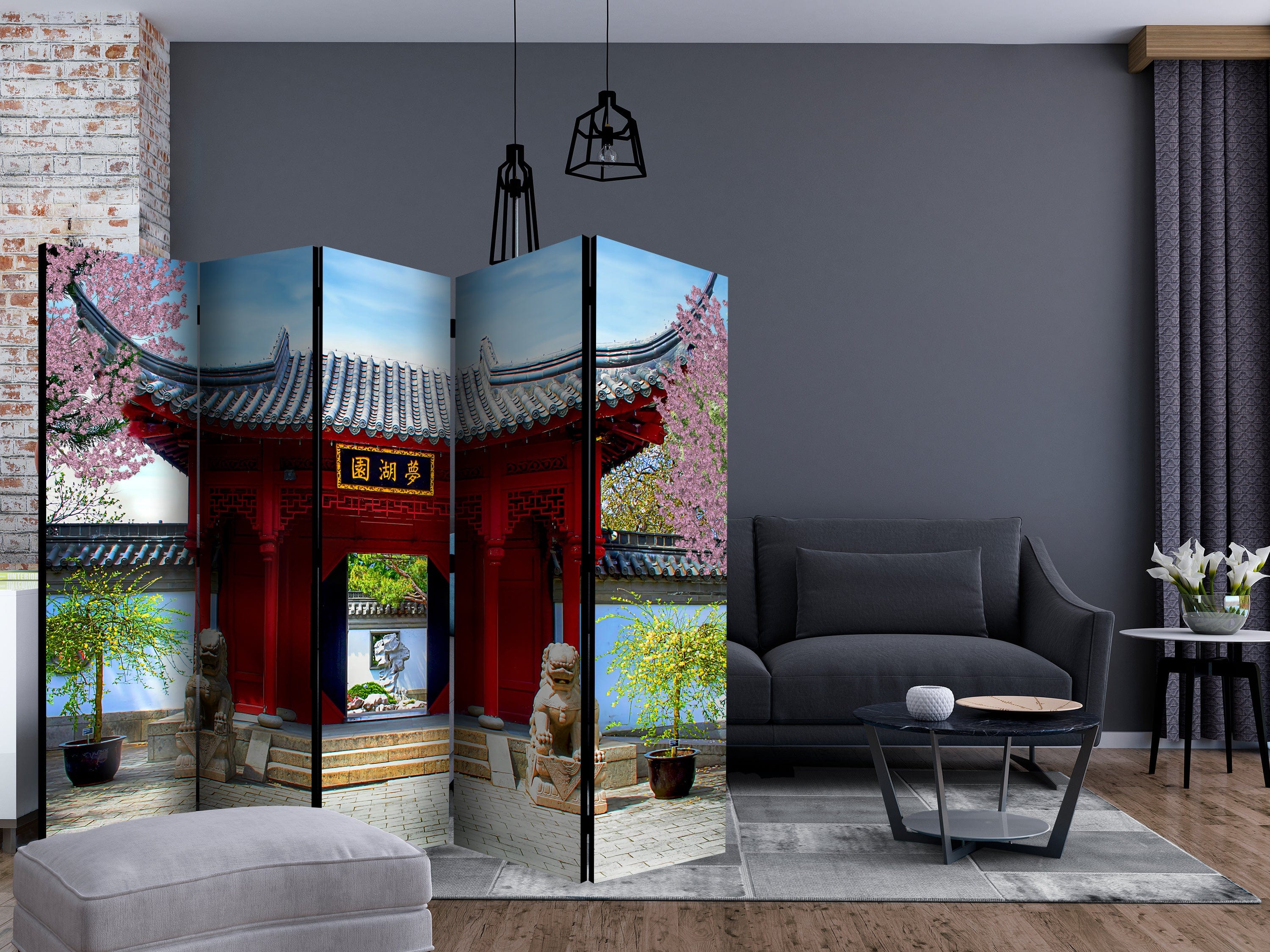 Aizslietnis 5-daļīgs - (225x172cm) Home Trends