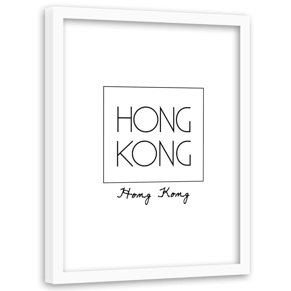 Glezna baltā rāmī - Inscription In Hong Kong Home Trends DECO