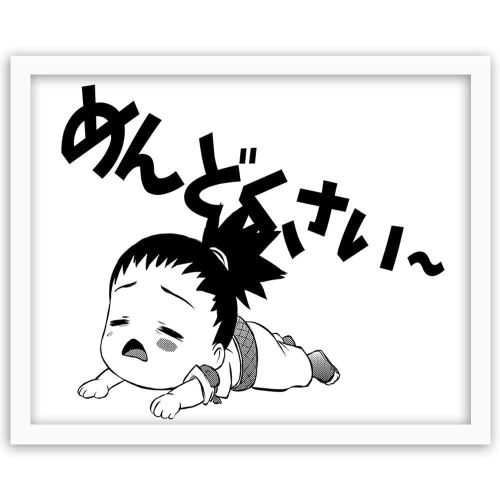Glezna baltā rāmī - Manga Crying Girl Home Trends DECO