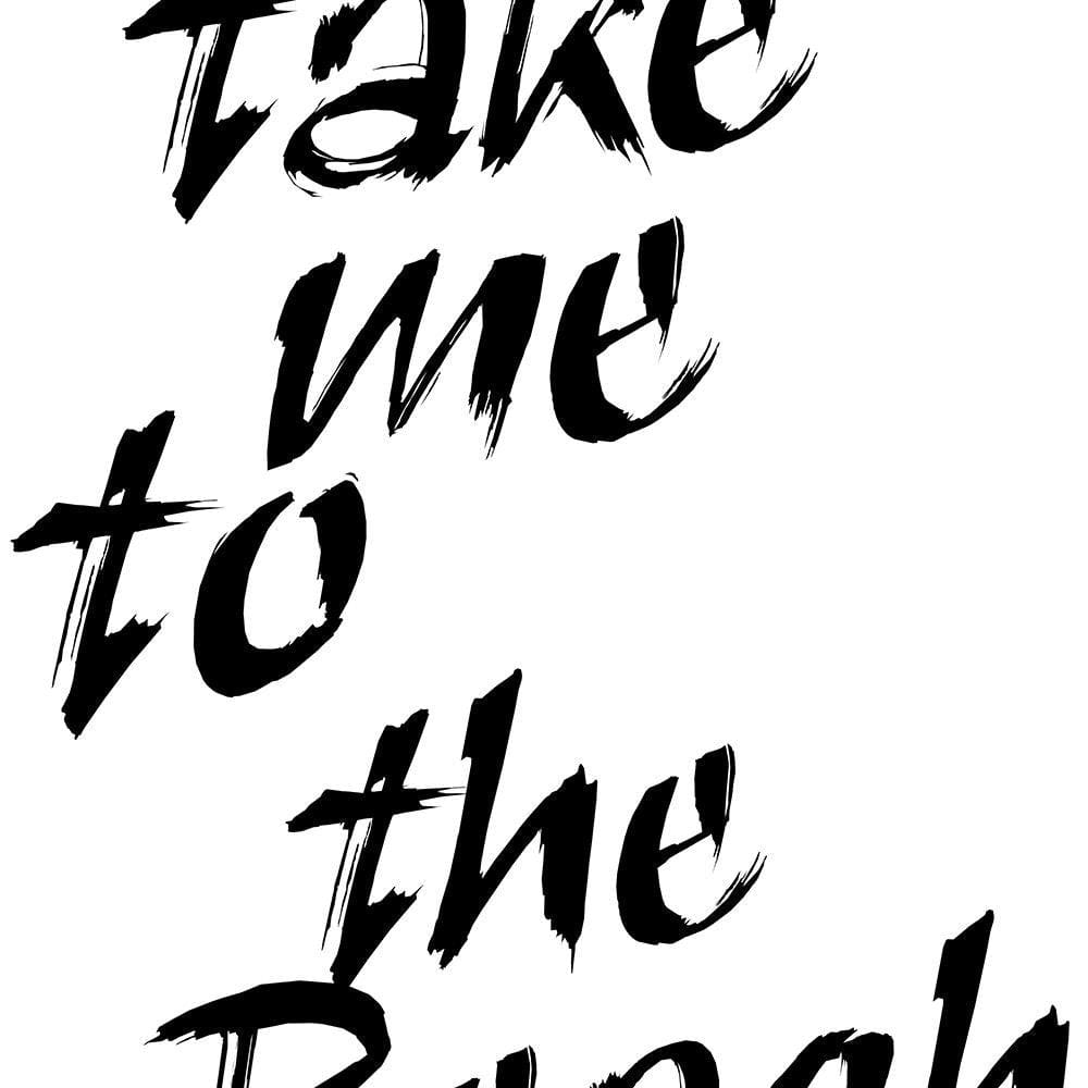Glezna baltā rāmī - Take Me To The Beach Home Trends DECO