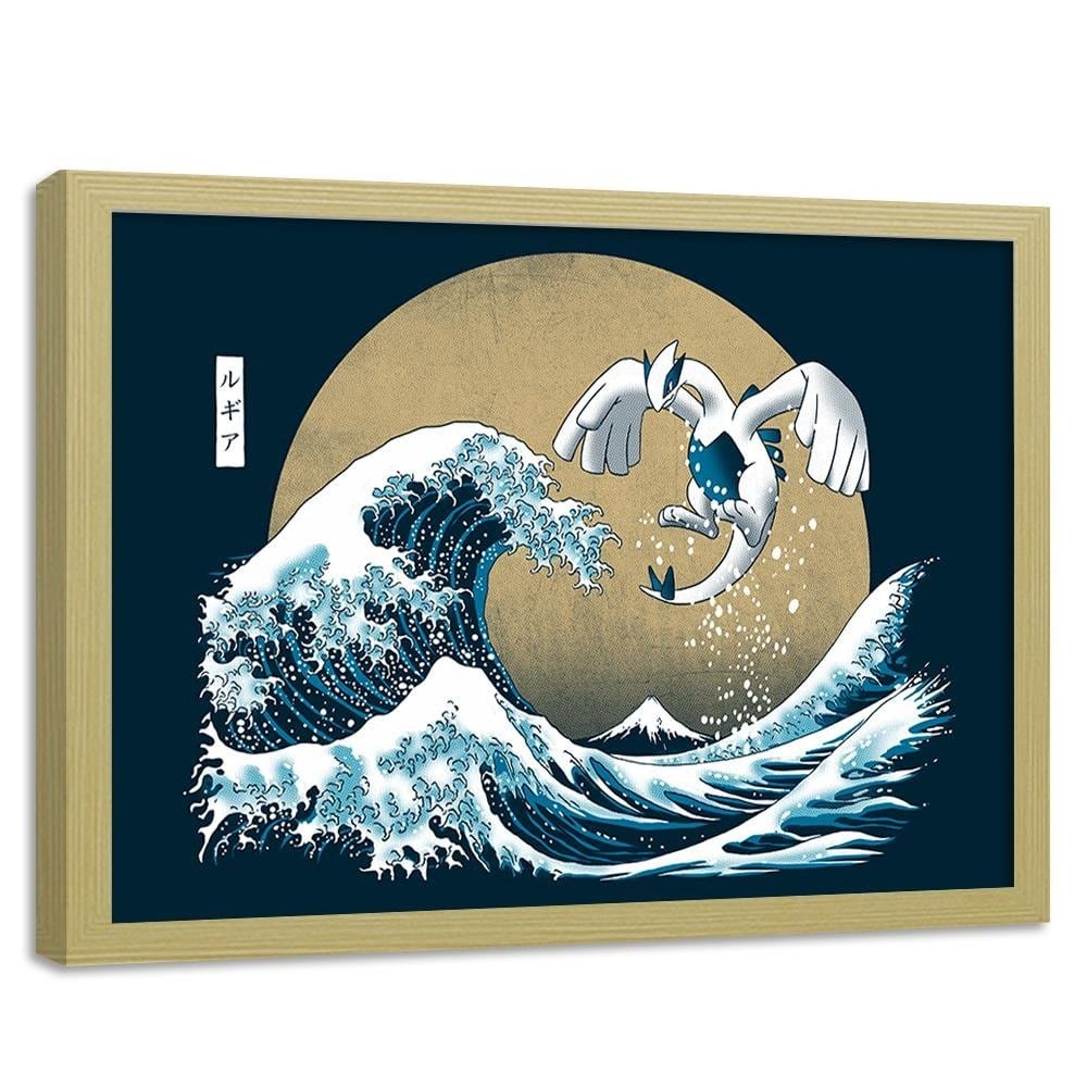 Glezna bēšā rāmī - Anime Fan Art Home Trends DECO