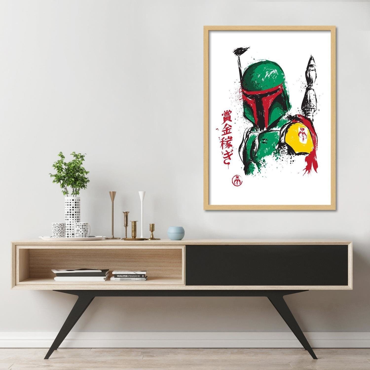 Glezna bēšā rāmī - Bounty Hunter Green Home Trends DECO
