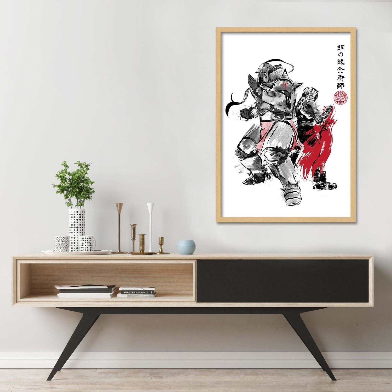 Glezna bēšā rāmī - Brotherhood Red Home Trends DECO