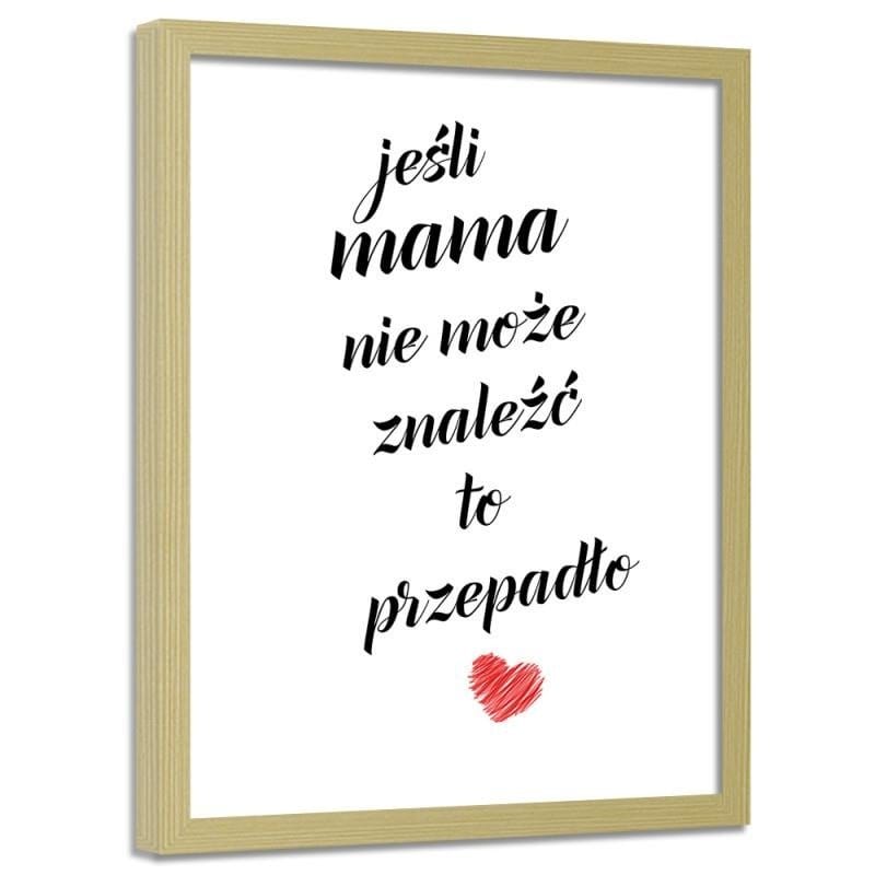 Glezna bēšā rāmī - If Mom can't find Home Trends DECO