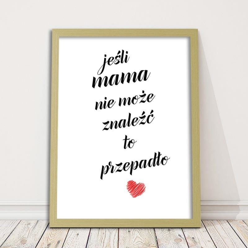Glezna bēšā rāmī - If Mom can't find Home Trends DECO