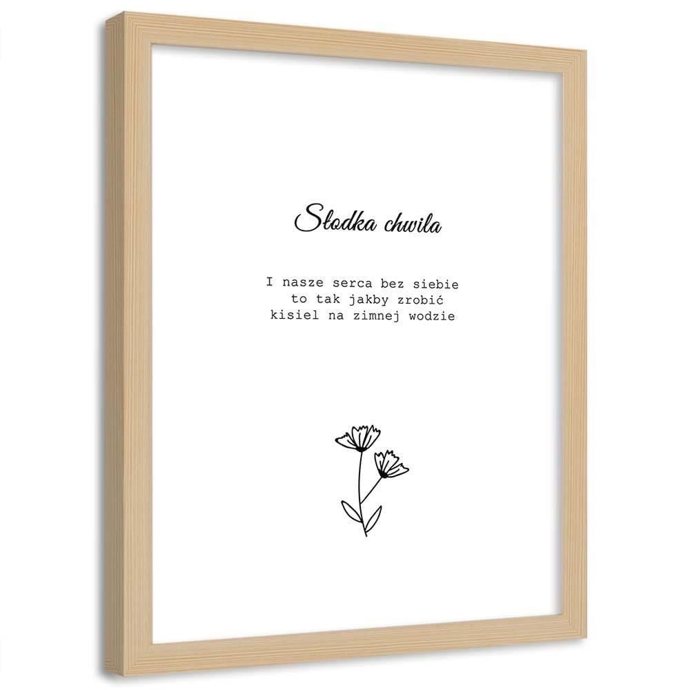 Glezna bēšā rāmī - Inscriptions 2 Home Trends DECO
