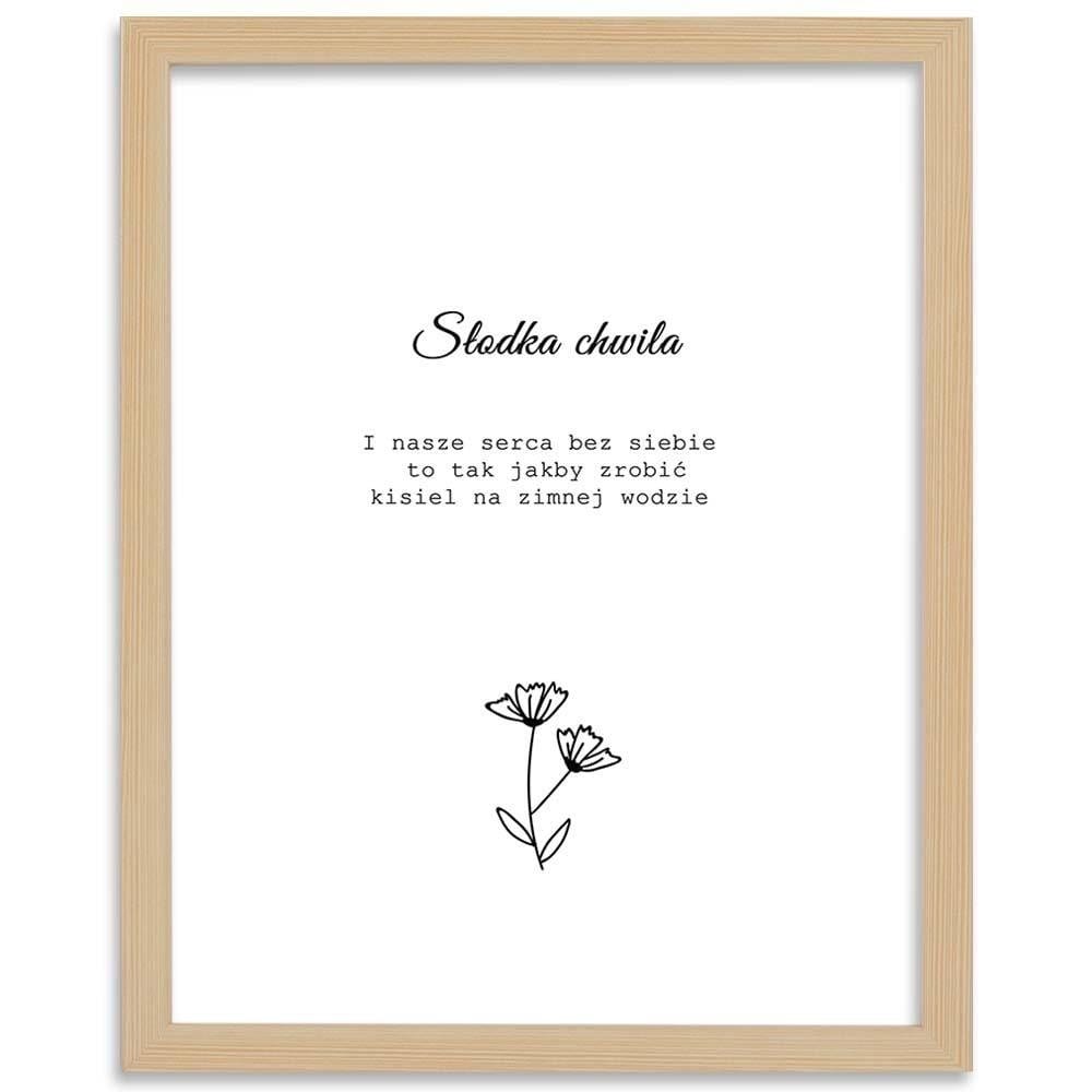 Glezna bēšā rāmī - Inscriptions 2 Home Trends DECO