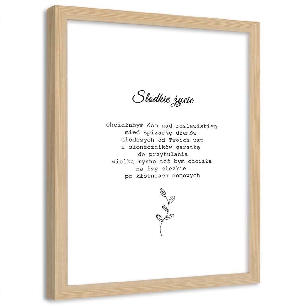 Glezna bēšā rāmī - Inscriptions 3 Home Trends DECO