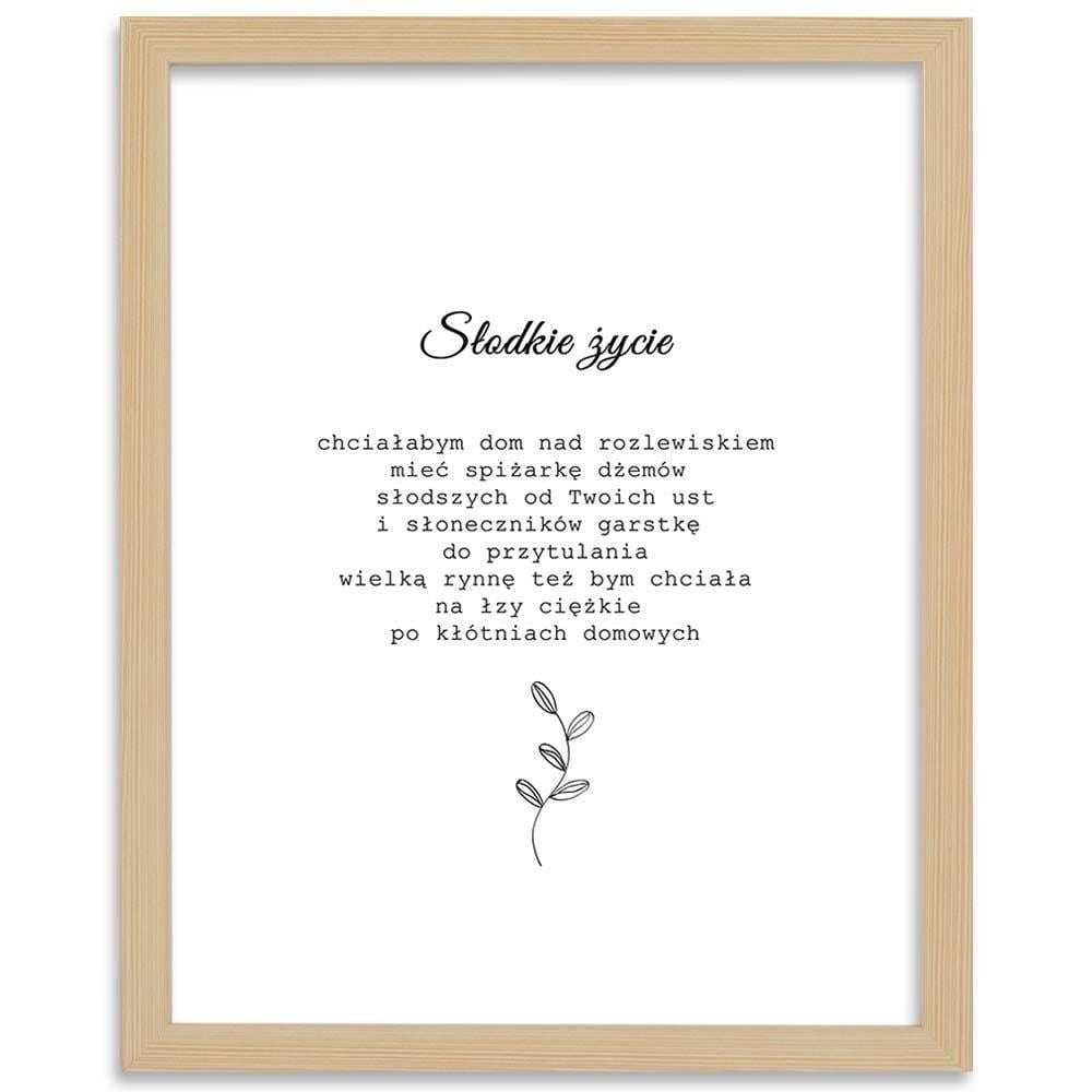 Glezna bēšā rāmī - Inscriptions 3 Home Trends DECO