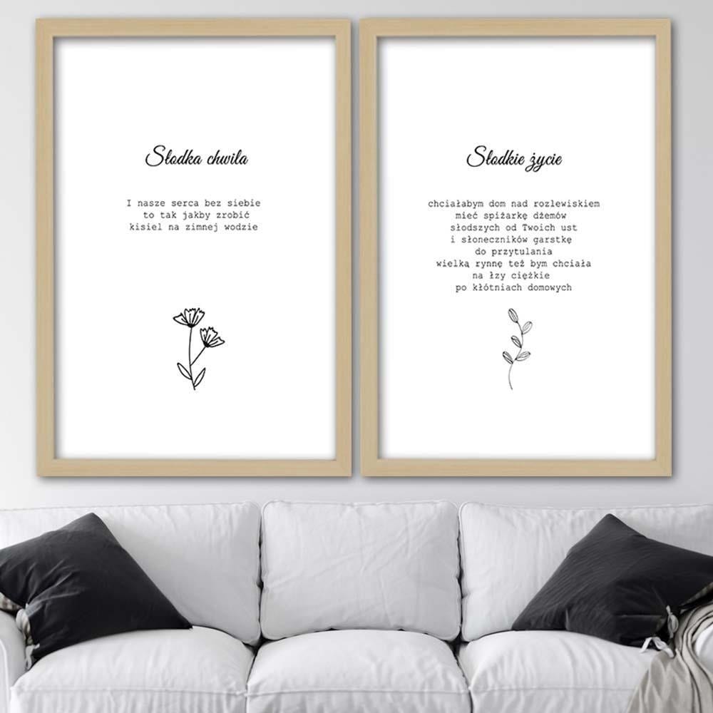 Glezna bēšā rāmī - Inscriptions 3 Home Trends DECO