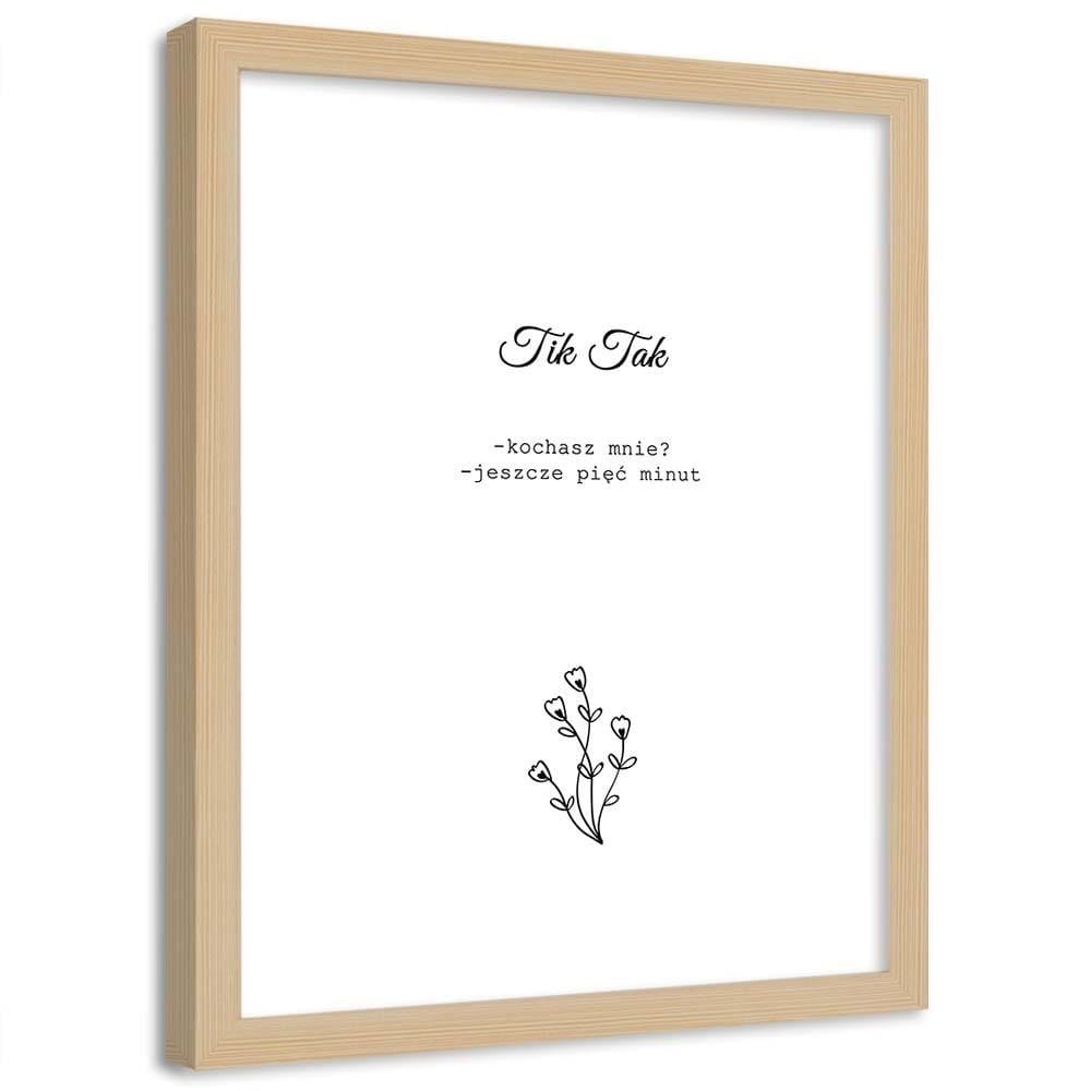 Glezna bēšā rāmī - Inscriptions 4 Home Trends DECO